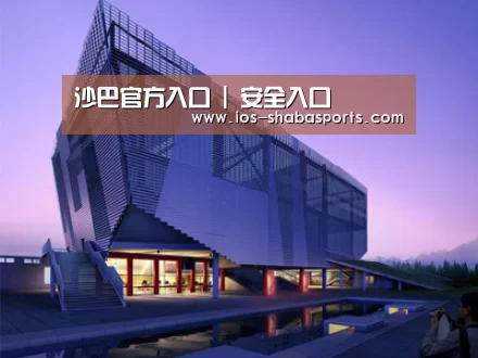 案例展示六(图1) 案例展示六(图1)