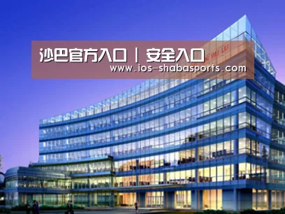 案例展示五(图1) 案例展示五(图1)
