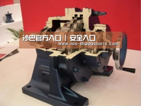 产品名称四