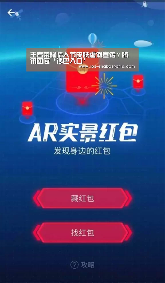 沙巴体育官网