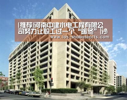 沙巴体育平台