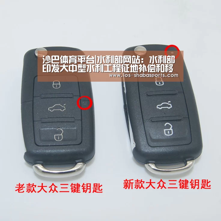 沙巴体育官网
