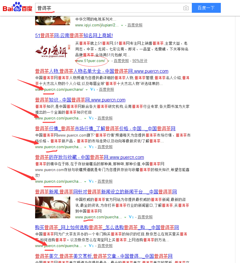 “沙巴体育官网”韩红唱响《千年之约》 天籁之音献礼党的十九大(图4) 沙巴体育平台