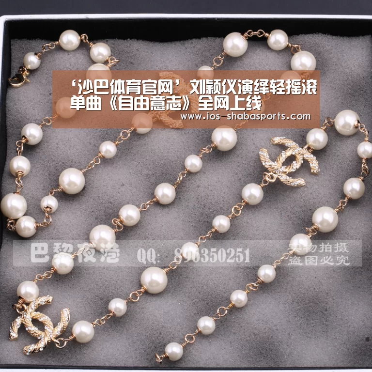 沙巴体育官网