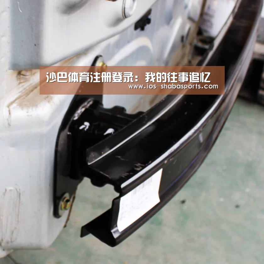 沙巴体育注册登录:我的往事追忆(图2) 沙巴入口